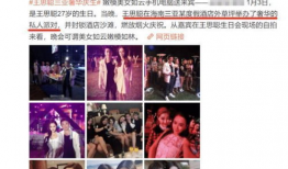 娱乐圈吃瓜爆料全部,揭秘幕后真相，吃瓜爆料大汇总