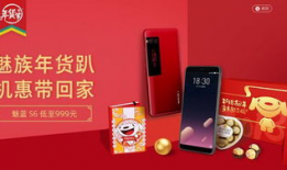 99精品国产,探寻民族品牌崛起之路