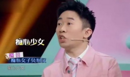 吃瓜爆料吴磊关晓彤,吃瓜群众热议恋情真相