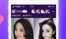 91app免费版直播,畅享无界限的互动娱乐盛宴